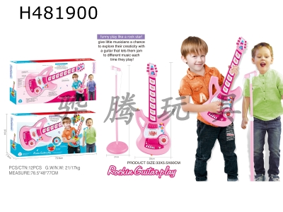 H481900 - Electric guitar microphone set pink (switching of various music modes, induction, puzzle, singing)