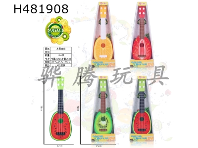 H481908 - 14-inch fruit guitar 4 mixed (kiwi, watermelon, orange, strawberry) glue silk