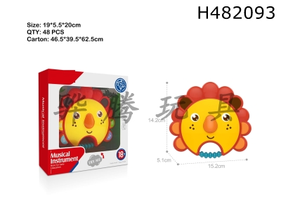 H482093 - Fun lion music piano