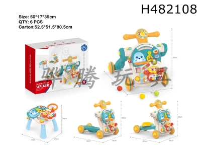 H482108 - Four-in-one walker+game table (for boys)