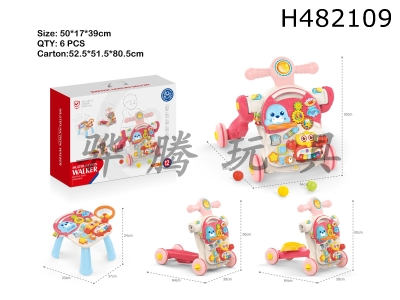 H482109 - Four-in-one walker+game table (girls)