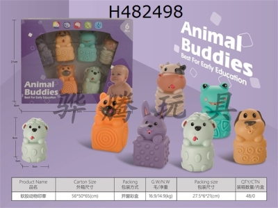 H482498 - Soft gum animal