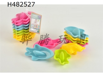 H482527 - Ocean bathing, playing with water, stacking boats, four colors, 8 PCs