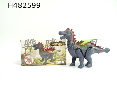 H482599 - Electric dinosaur