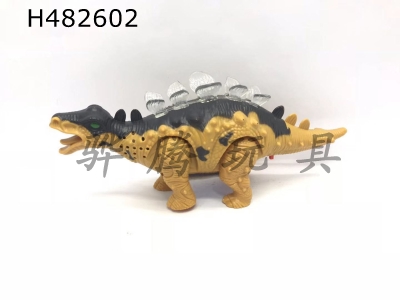 H482602 - Electric stegosaurus
