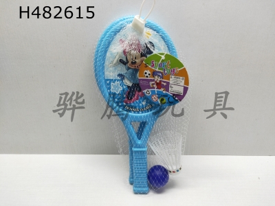 H482615 - Mickey tennis racket