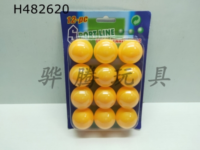 H482620 - 12 table tennis balls
