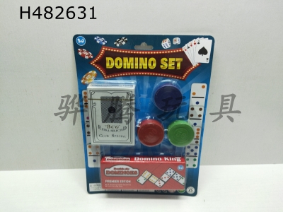 H482631 - Domino+chips+poker