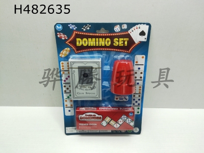 H482635 - Poker+Domino+Cup