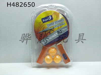 H482650 - table tennis bat