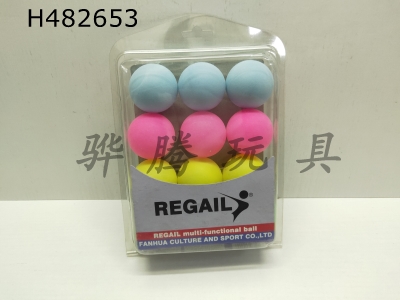 H482653 - Colored table tennis balls