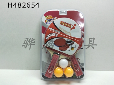 H482654 - Table tennis racket +3 balls
