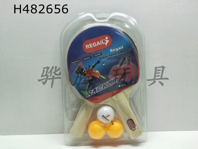 H482656 - table tennis bat