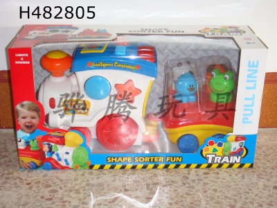 H482805 - Electric traction locomotive with building blocks does not include 2AA.
