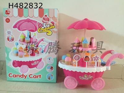 H482832 - Light music snow cake cart does not include 3AA.