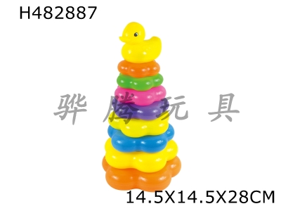 H482887 - Net bag ferrule duck