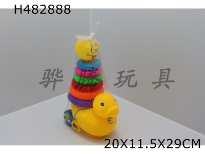H482888 - Smiling duck Trailer ferrule