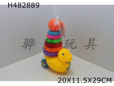 H482889 - Basketball head duck Trailer ferrule