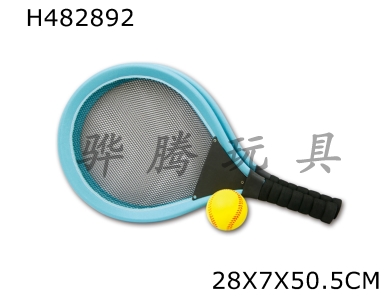 H482892 - Tennis racket