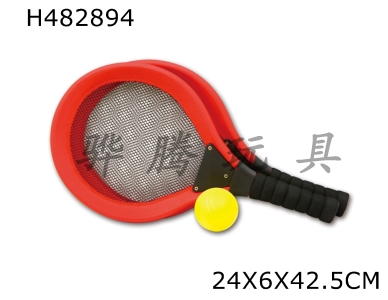 H482894 - Tennis racket
