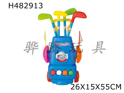 H482913 - Net bag golf