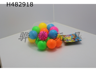H482918 - Net bag 6C paradise ball 20 pack