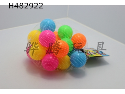 H482922 - Net bag 7cm paradise ball 20 pack