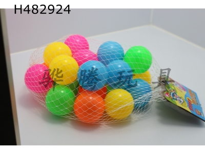 H482924 - Net bag 7.5cm paradise ball 20 pack