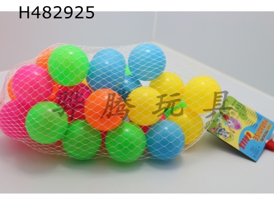 H482925 - Net bag 7.5cm paradise ball 30 pack
