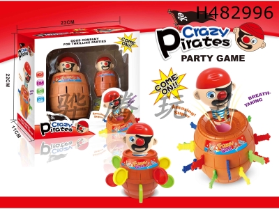 H482996 - Pirate bucket suit