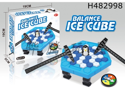 H482998 - Penguin breaking ice