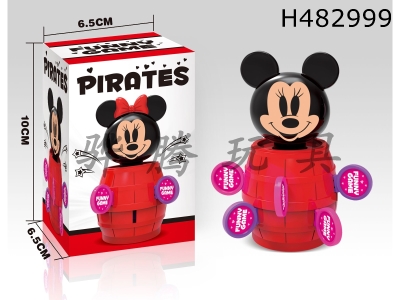 H482999 - Crazy Mickey barrel
