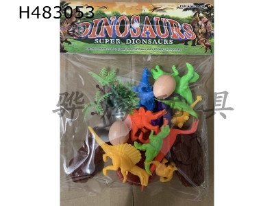 H483053 - Dinosaur toy set