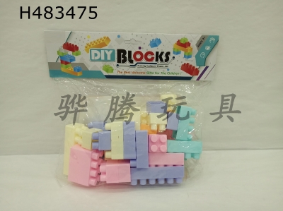 H483475 - Educational building blocks (36PCS)