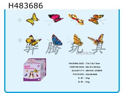 H483686 - Jewelry-DIY butterfly