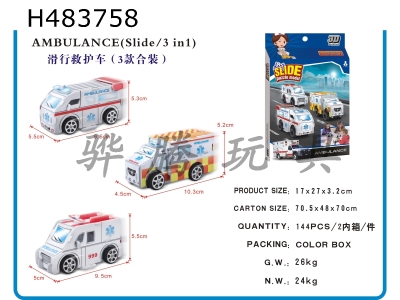 H483758 - Assembled taxi ambulance (3 packs)