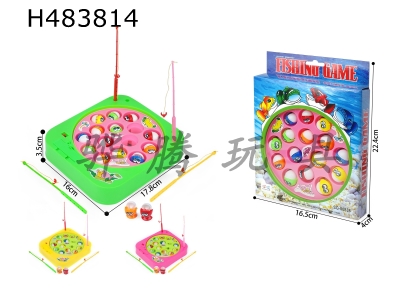 H483814 - Square electric fishing