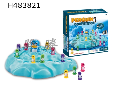 H483821 - Penguin competition game