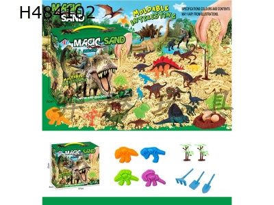 H484102 - 10 pcs DIY puzzle dinosaur space sand scene set