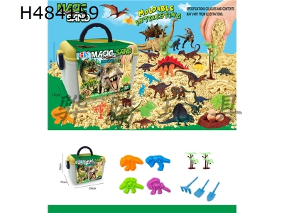 H484159 - 10 pcs DIY puzzle dinosaur space sand scene set