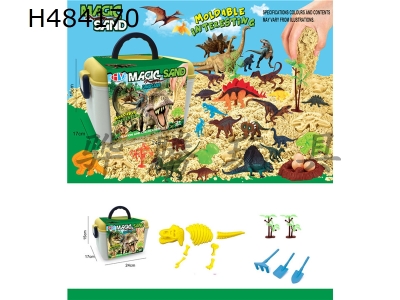 H484170 - 13 PCs DIY puzzle dinosaur space sand scene set