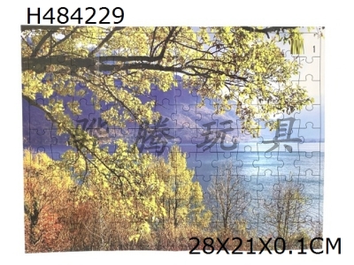 H484229 - 126pcs four seasons puzzle landscape series