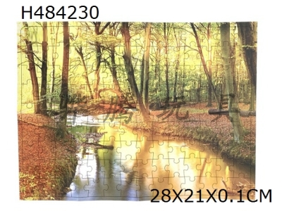 H484230 - 126pcs four seasons puzzle landscape series