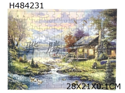 H484231 - 126pcs four seasons puzzle landscape series