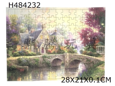 H484232 - 126pcs four seasons puzzle landscape series