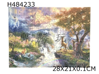 H484233 - 126pcs four seasons puzzle landscape series