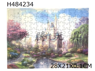 H484234 - 126pcs four seasons puzzle landscape series