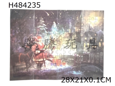 H484235 - 126pcs five season puzzle Christmas series