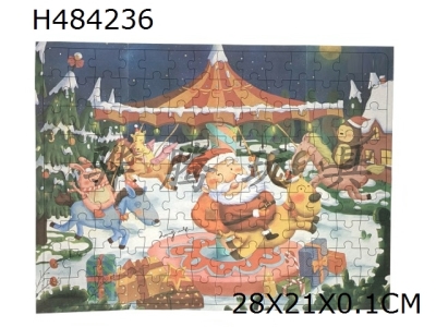 H484236 - 126pcs five season puzzle Christmas series