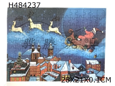 H484237 - 126pcs five season puzzle Christmas series